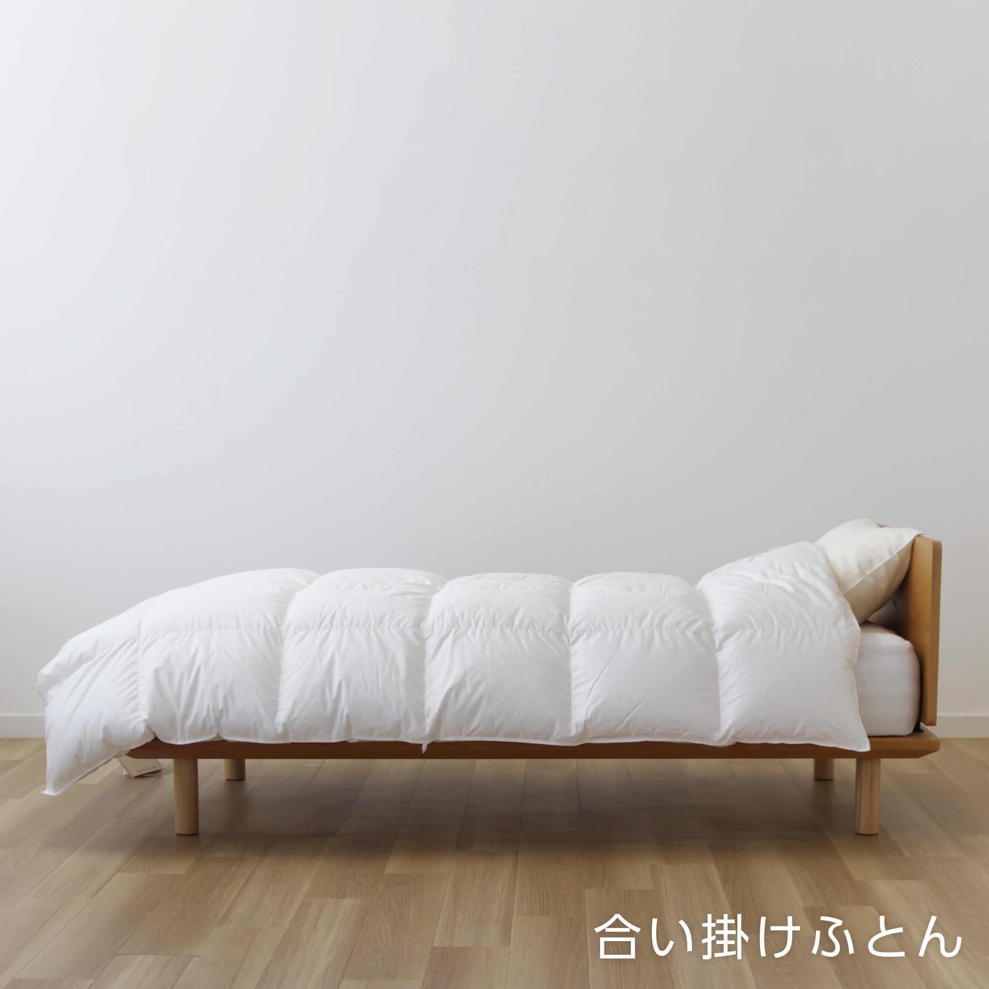 グース羽毛ふとん 瑞雲シリーズ – MIZUMO –