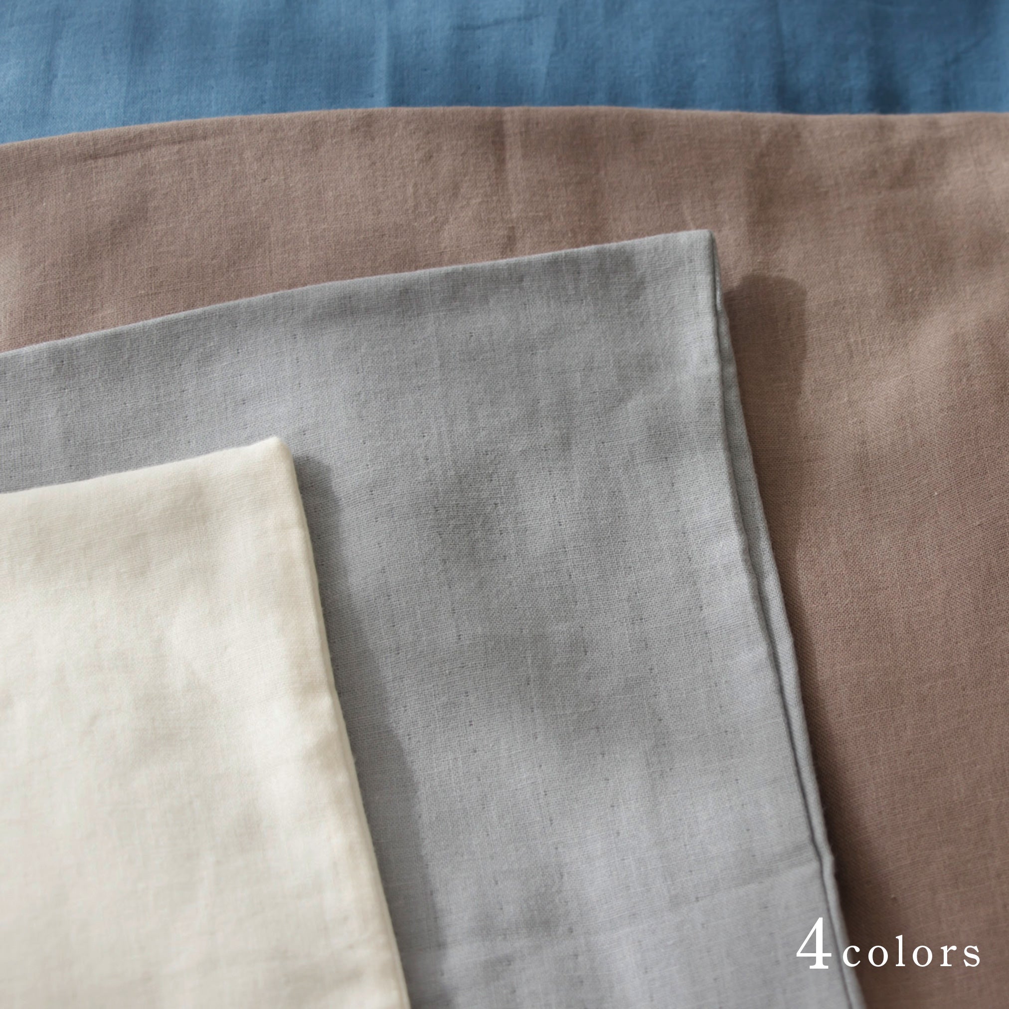 二重ガーゼカバー4color