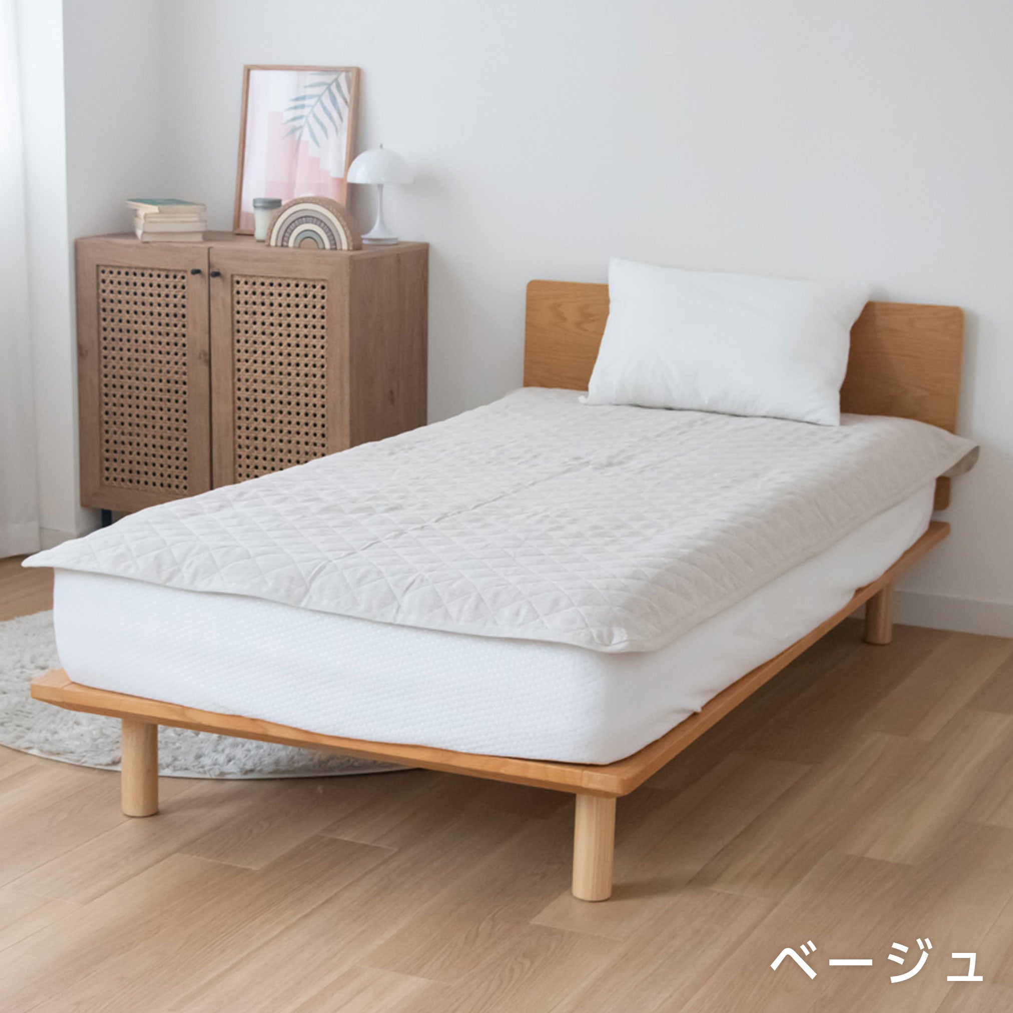 麻の敷きパッド　ベージュ