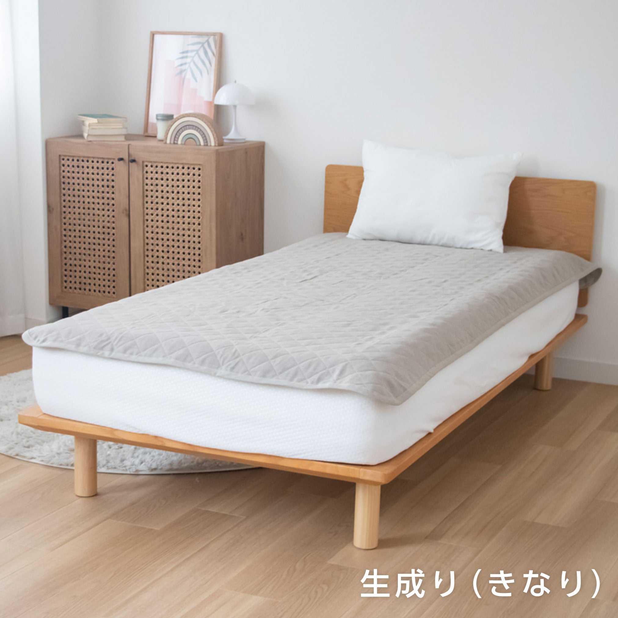 麻の敷きパッド